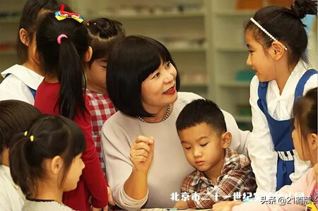 北京二十一世纪幼儿园(二十一世纪国际幼儿园)