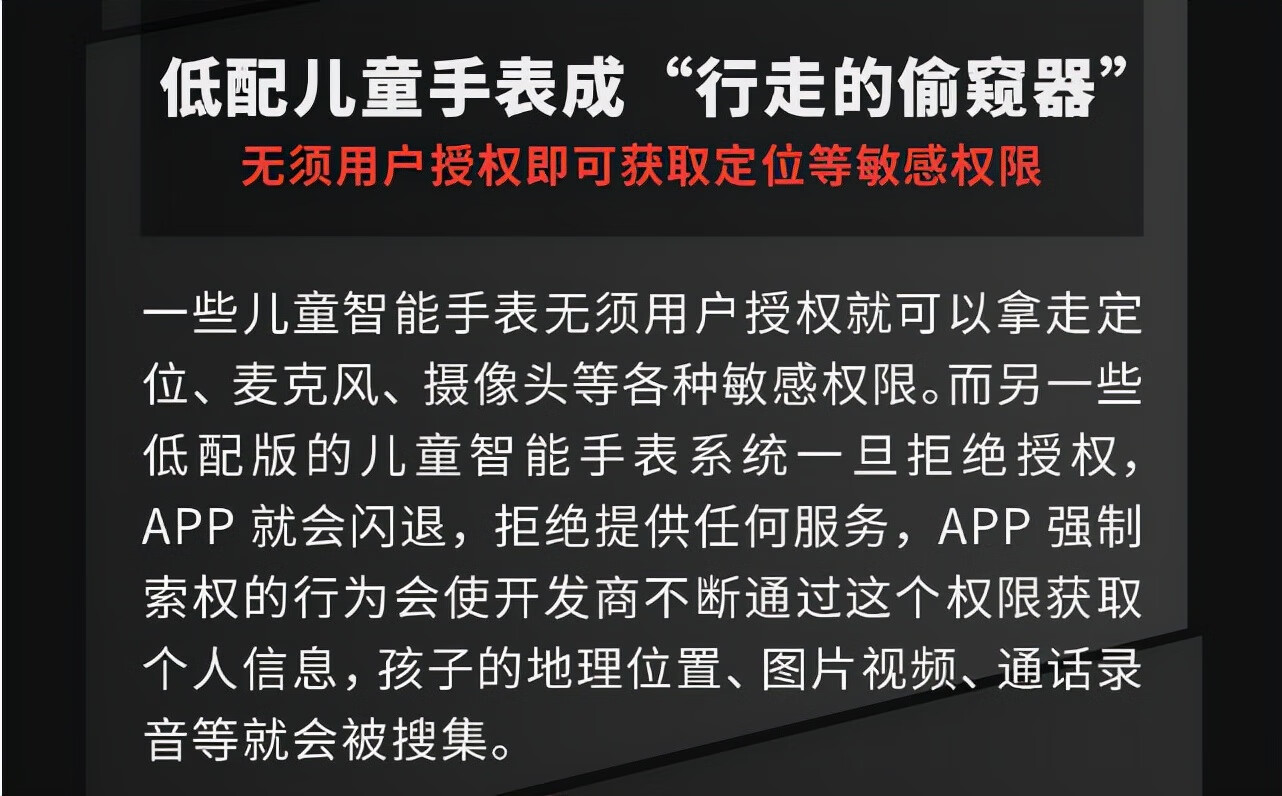 cctv315晚会2022(中央电视台12315)