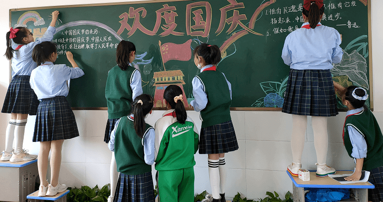 庆国庆黑板报资料内容(庆祝国庆黑板报大全)