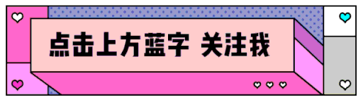 养生堂天然维生素E的价格