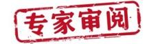 手指脱皮是咋回事(手指脱皮的原因)