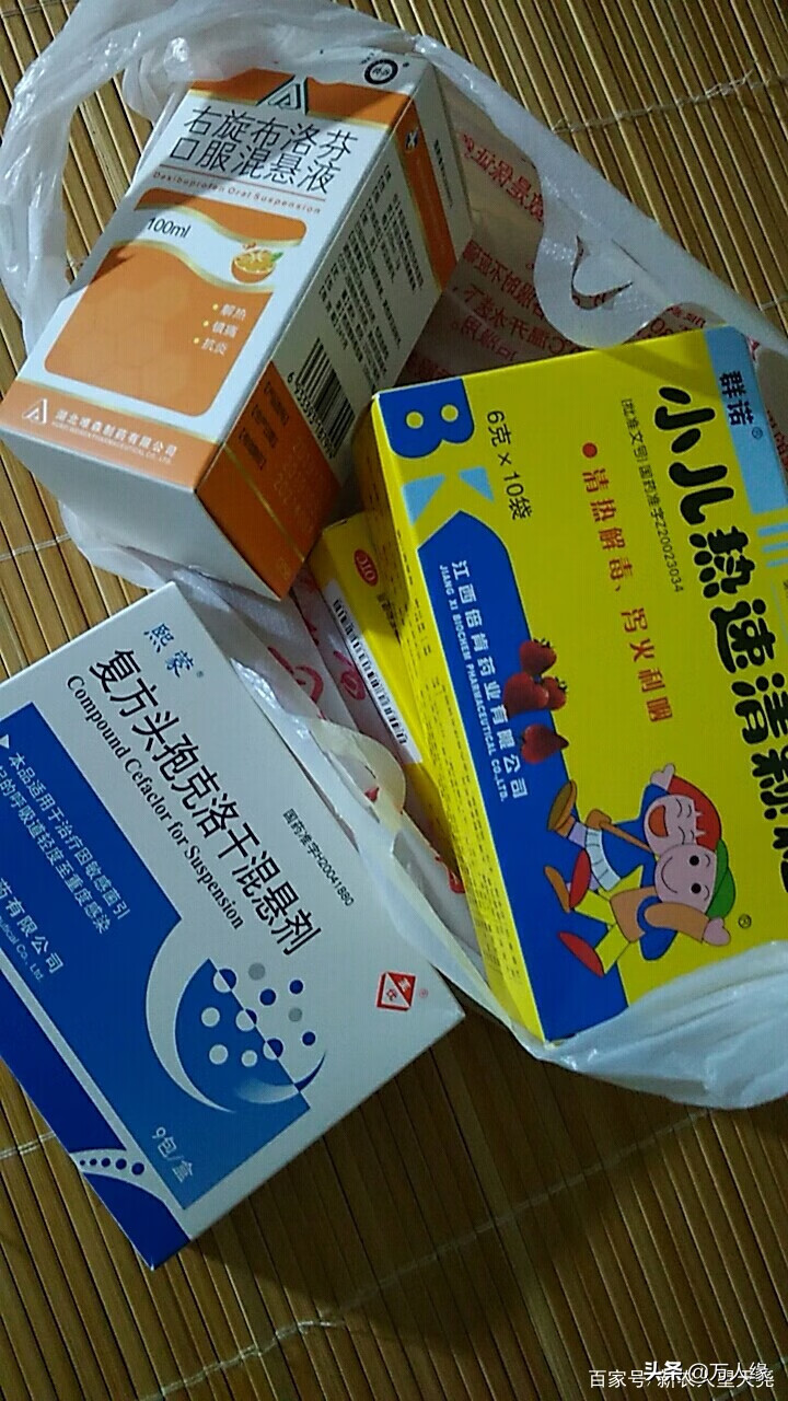 人打狂犬疫苗副作用(如果伤口很小可以不用打狂犬疫苗)