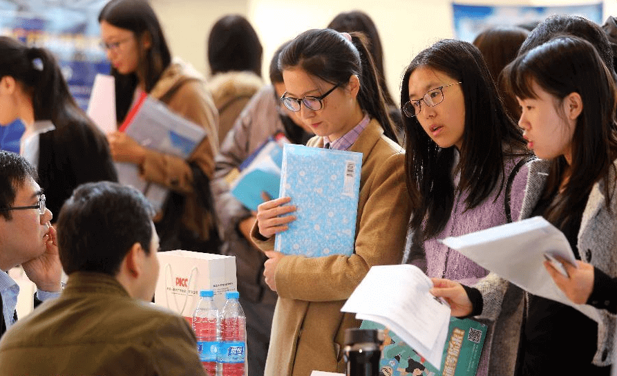 女生什么专业就业好(适合女孩就业的专业有哪些)