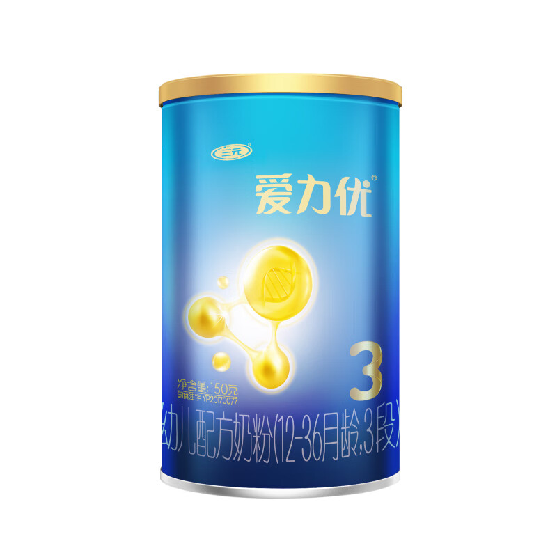 孕产妇奶粉哪个牌子好(孕妇奶粉有哪些)