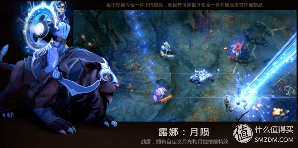 dota2ti5不朽(dota2ti5冠军)