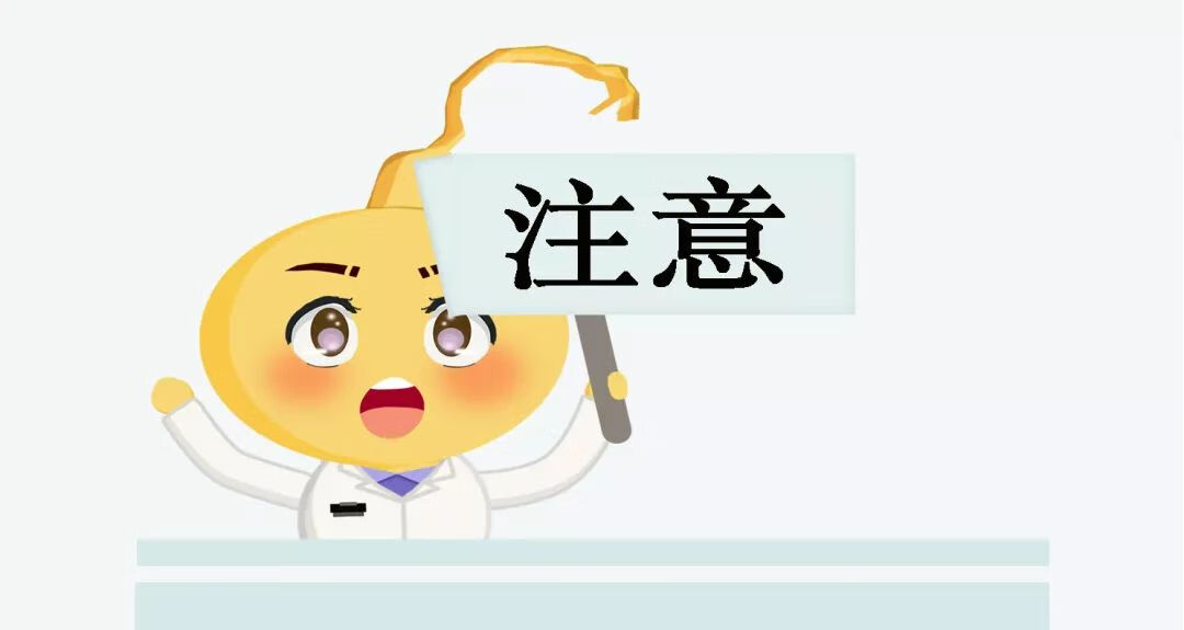避孕药72小时内都有效吗叫什么名字(超过72小时吃啥避孕药)