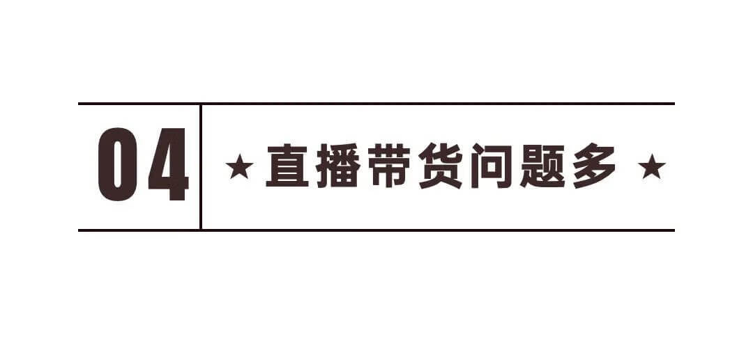 315曝光平台有用吗(天津315投诉平台)