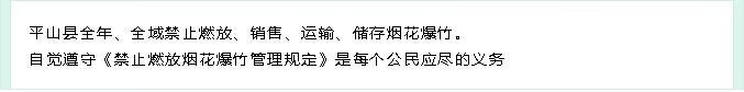 2021年315晚会曝光名单大全(2021年跨年晚会名单)