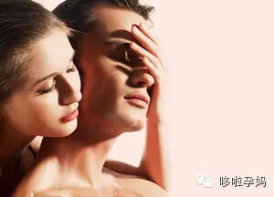 安全期计算方法图解(怎样计算安全期)