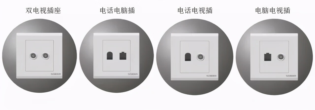 最好的插排是什么(比较好的插排品牌)