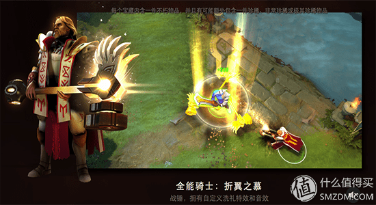 dota2ti5不朽(dota2ti5冠军)