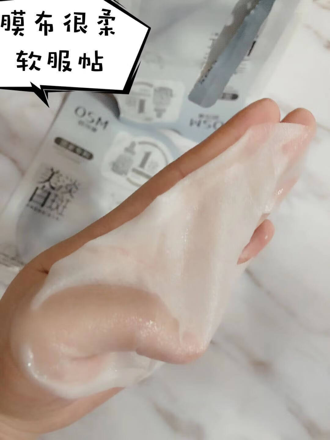 孕期祛斑产品(怀孕斑怎么去除)