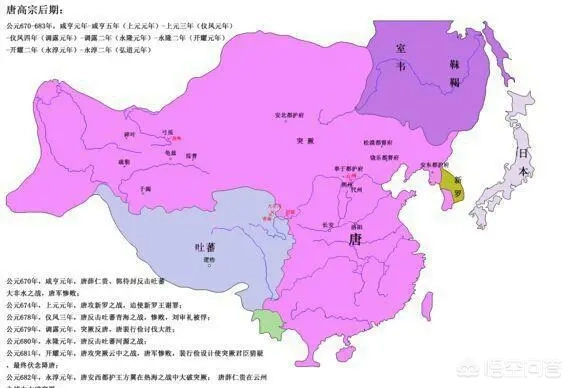 金人是什么民族的祖先(金国和清朝是一个民族的人吗)