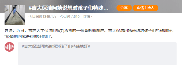 315打假工作人员(315打假的产品名单)
