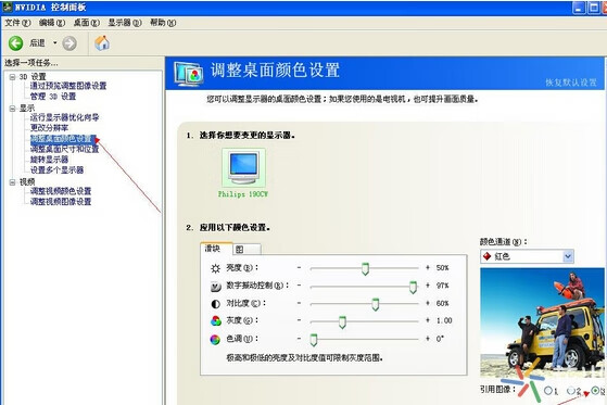 CF的烟雾头怎么调(CF烟雾头怎么设置)