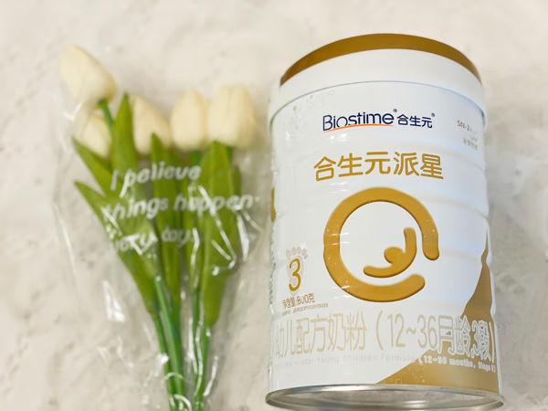 婴儿奶粉哪种好?(哪一款婴儿奶粉比较好)