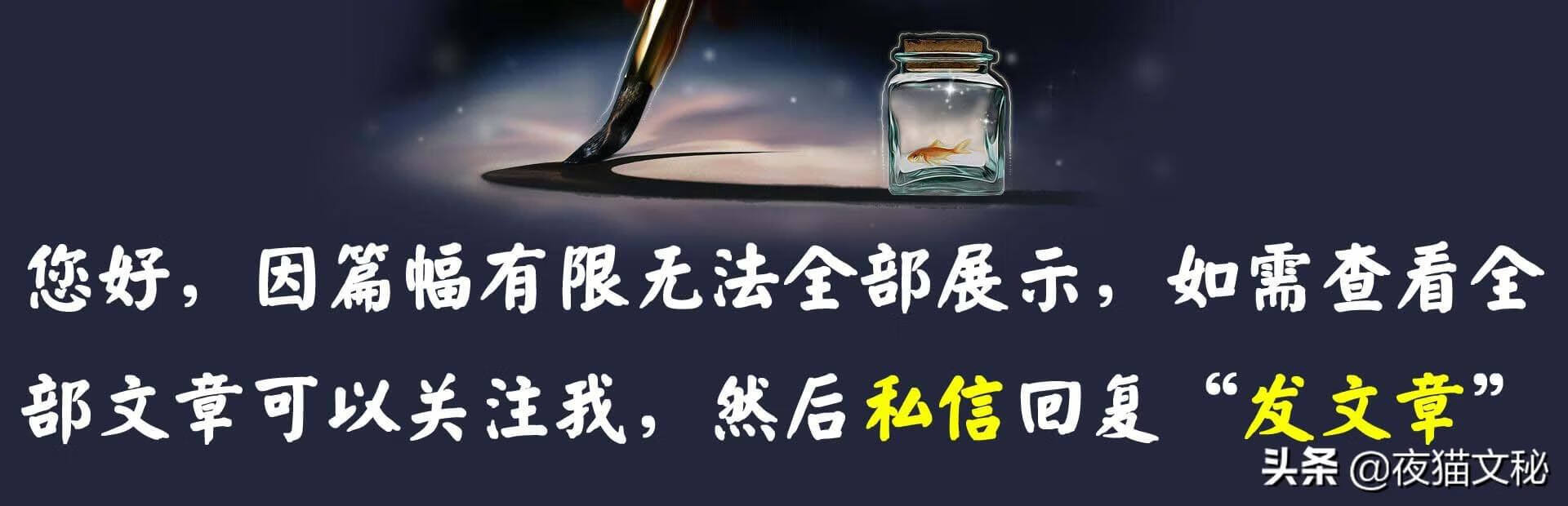 迎国庆国旗下的讲话（共3篇）--抓紧收藏吧