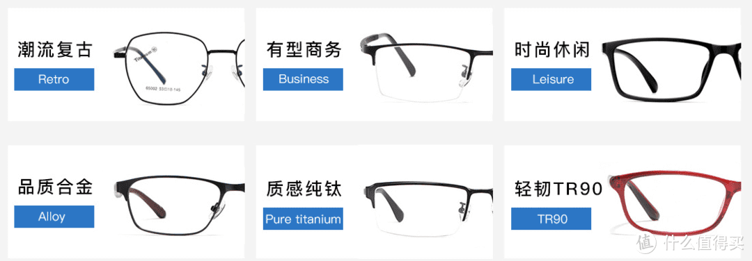 买太阳镜去哪里买比较好(太阳镜推荐)
