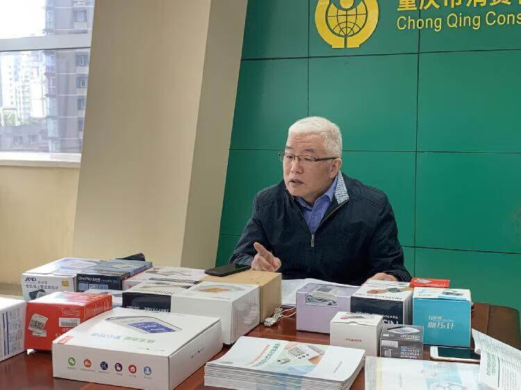 电子血压计价格(鱼跃电子血压计价格)