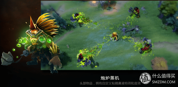 dota2ti5不朽(dota2ti5冠军)