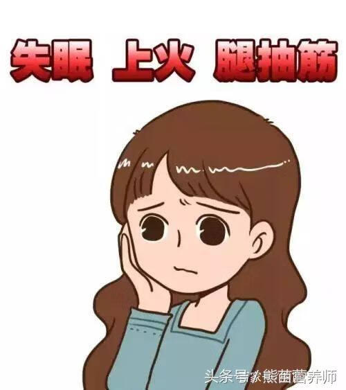 水土不服的症状有哪些(水土不服会出现啥症状)