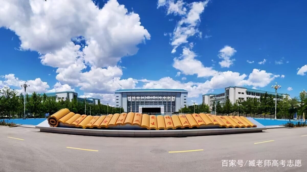 想当老师？辽宁这4所师范类大学，5所有师范背景的大学要知道