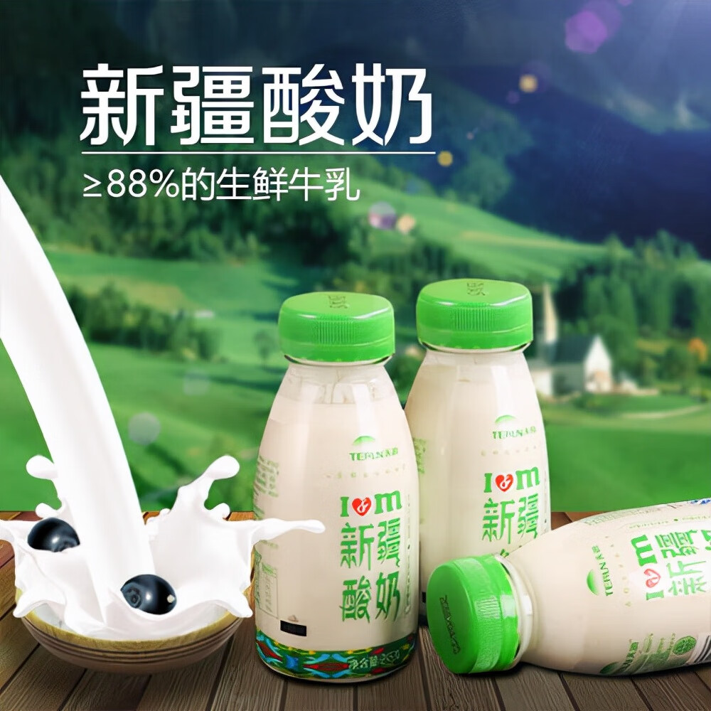 吃什么增强免疫力最快(吃什么补免疫力最快)
