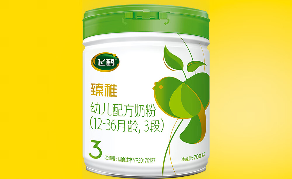 排名前十的奶粉(排行榜前十名的奶粉)