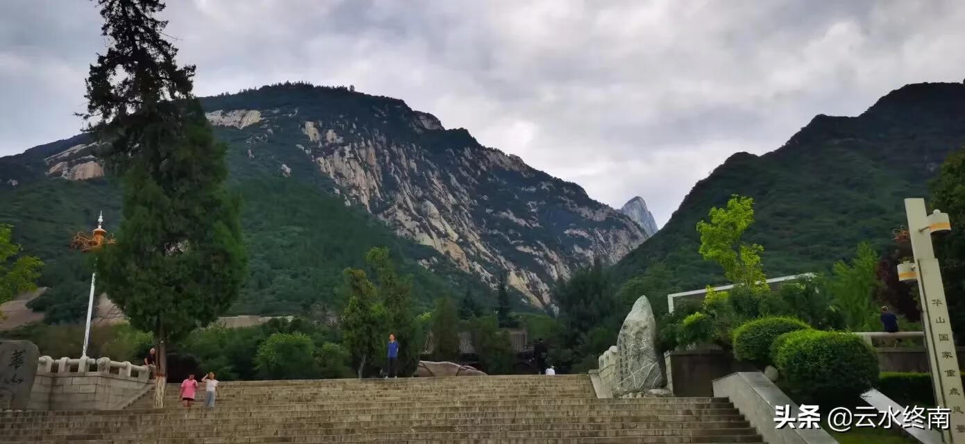 华山旅游攻略(华山一日游怎么走)