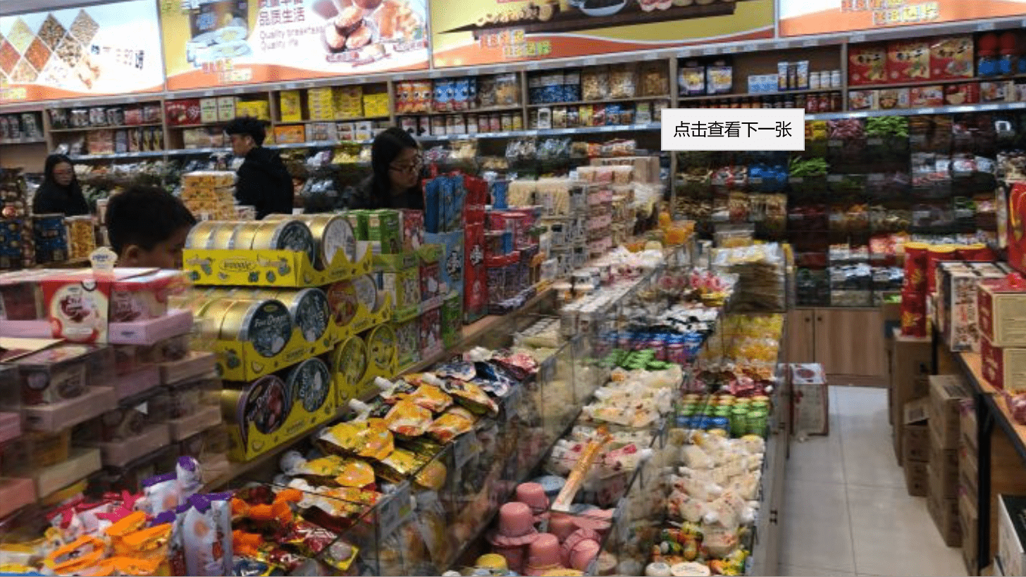 零食加盟(健康零食前十名)