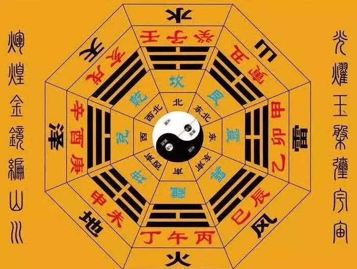 玉带缠腰实景风水图片(玉带缠腰的风水)