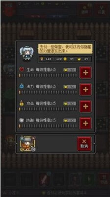 tinydungeon攻略(thief book怎么用)