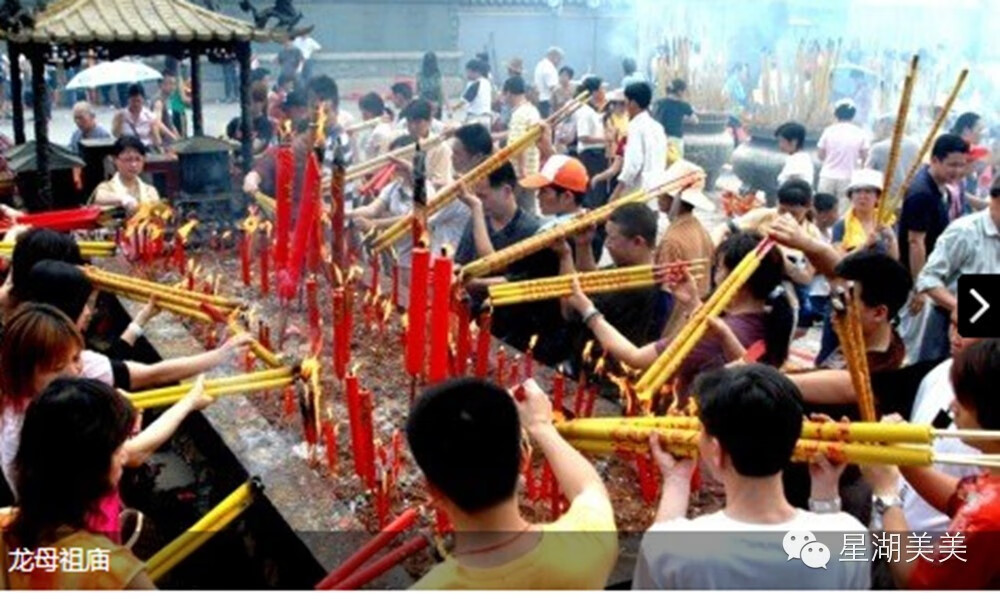 广东肇庆风水宝地(广东雷州十大风水宝地)