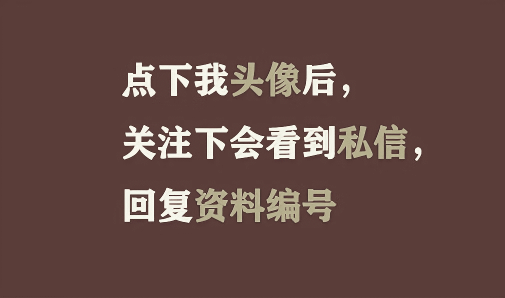 高中化学不难，最难也不过这24种实验题型，必刷实验考点性质题集