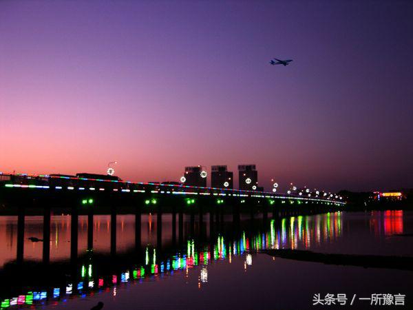 南阳风水有洛阳好吗(信阳和洛阳哪个城市好)