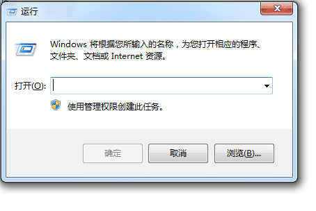 笔记本不能无线上网了(笔记本无线网不能用了)