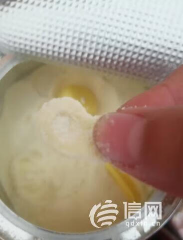合生元奶粉有出现什么事(合生元奶粉不好吗)