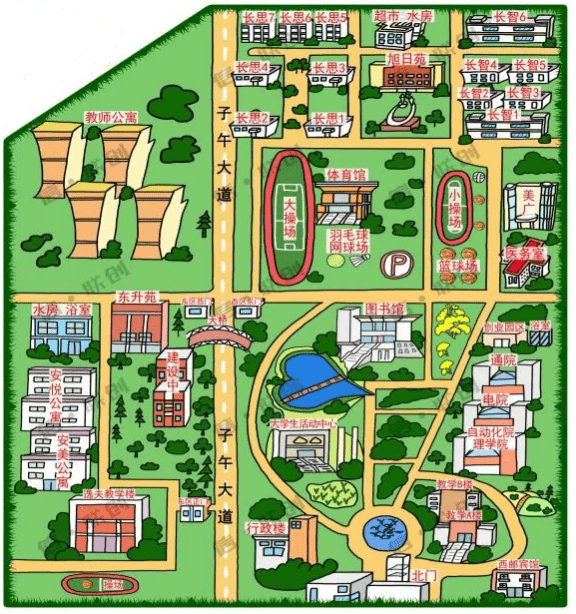 西安邮电大学帖吧(西安邮电大学官网)