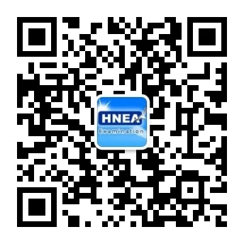 海南中考成绩7月16日上午公布 可通过5种渠道查询