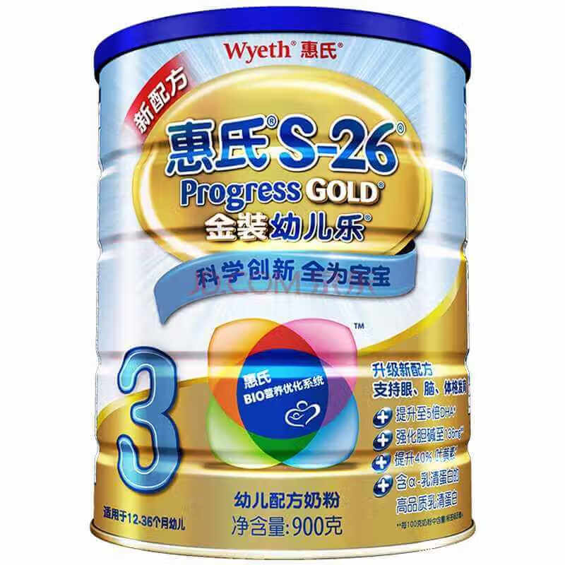 美国奶粉有哪些品牌(美国本土品牌奶粉)