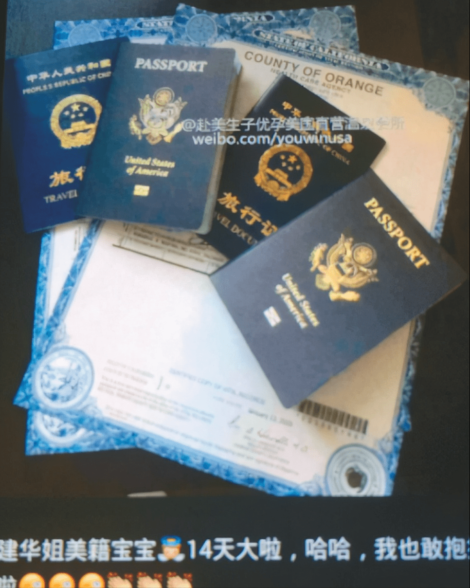 美国洛杉矶月子中心(洛杉矶月子中心多少钱)