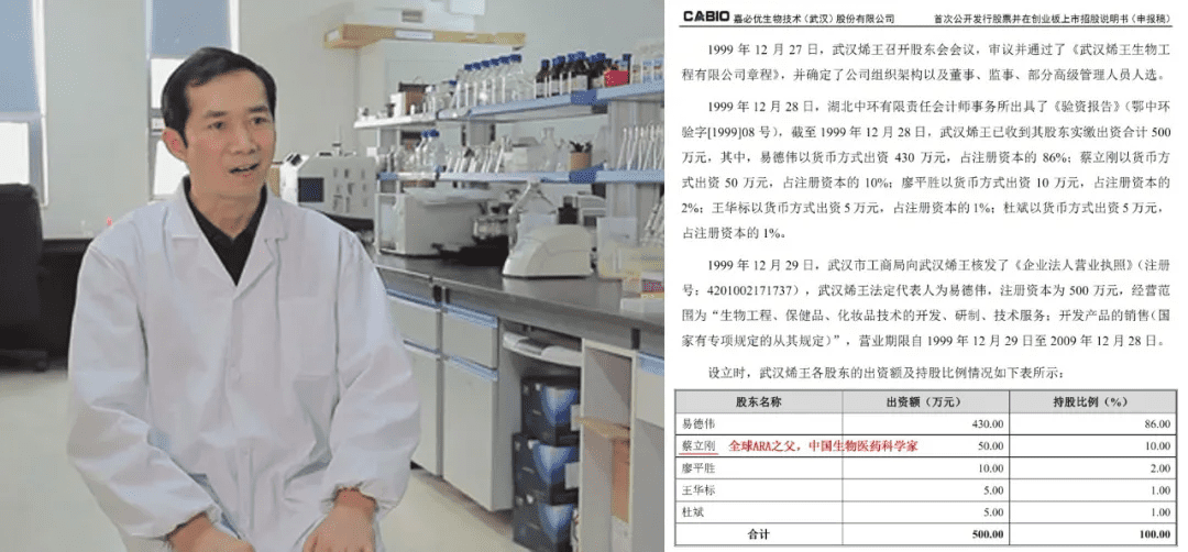 纽曼斯(纽曼斯是哪个国家的牌子)