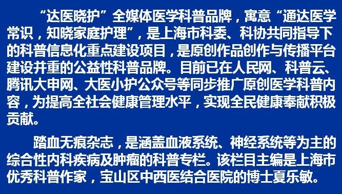 尿常规正常值对比(尿常规正常数值)