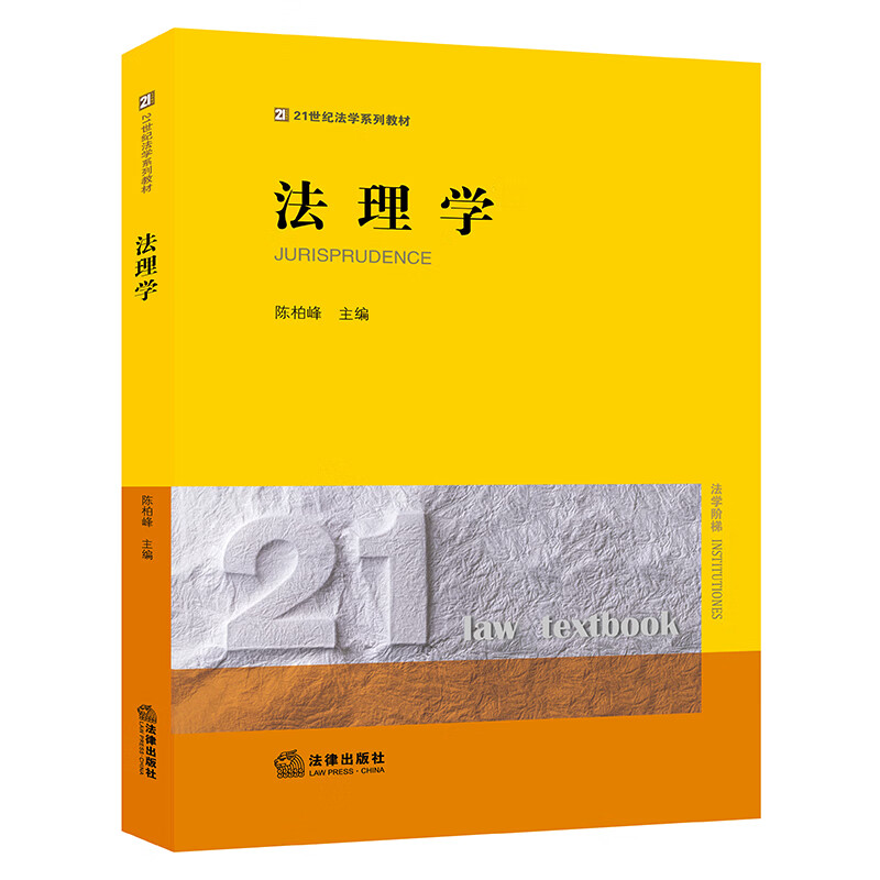 挑好物上京东