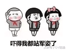 囊虫病(蝇蛆病)
