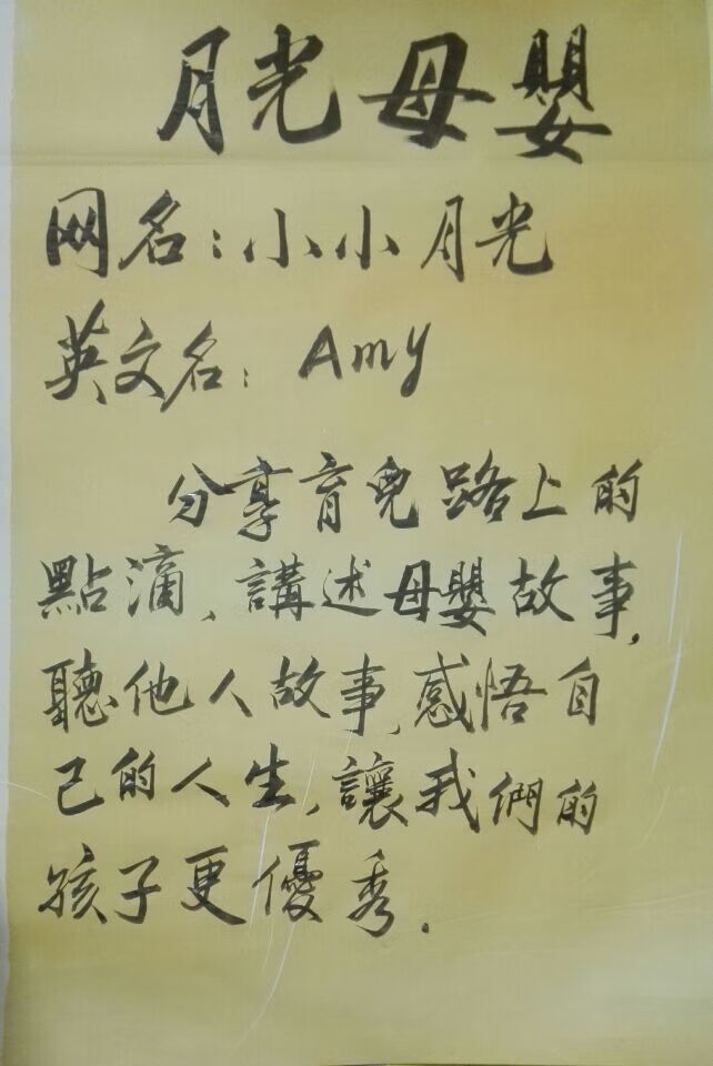 孕妇可以吃黄花菜吗早(孕中期可以吃黄花菜吗)