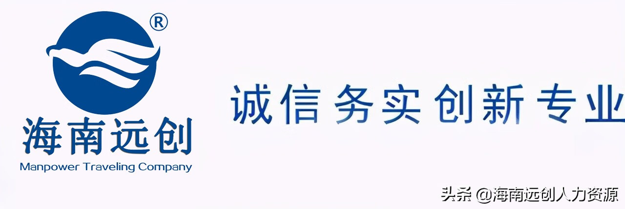 办准生证需要什么东西(办准生证要些什么证件)