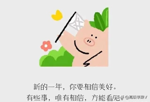 如何学好英语发音?(怎么学好英语发音)