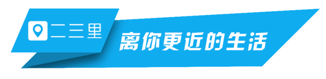 同学们注意啦！2021年1月重庆市普通高中学业水平合格性考试考试说明公布