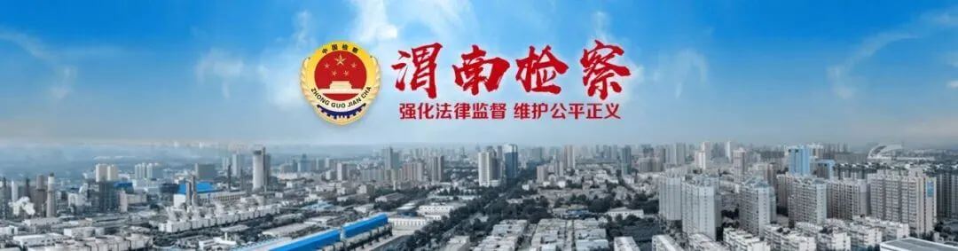 国庆丨庆祝中华人民共和国成立71周年